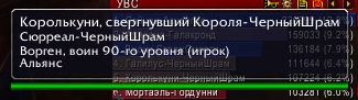 BjwiVajCAAAZQW7.png