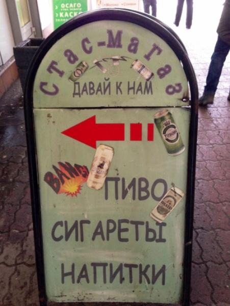 скил для тебя.JPG