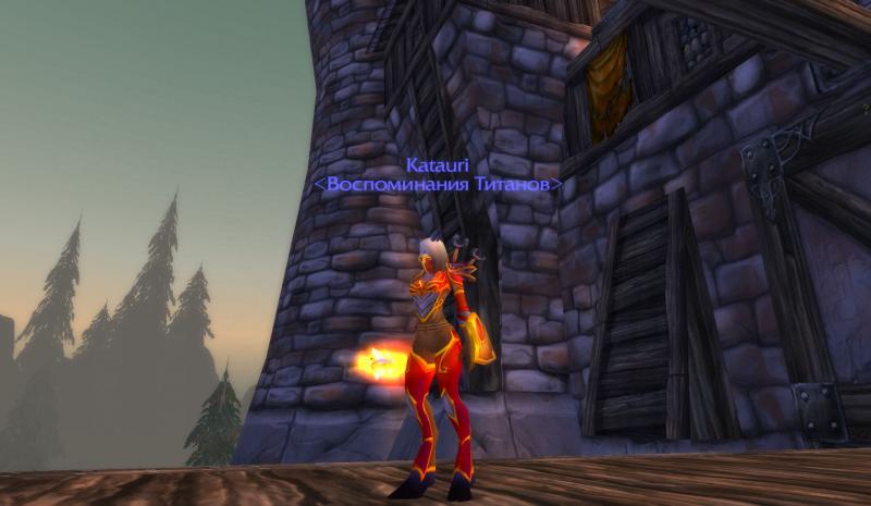 WoWScrnShot_022714_201849.jpg