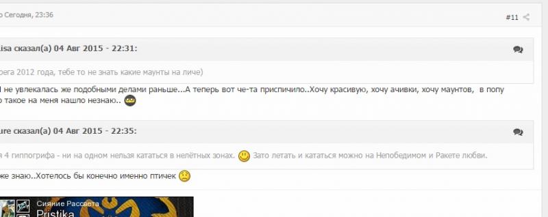 Безымянный.jpg