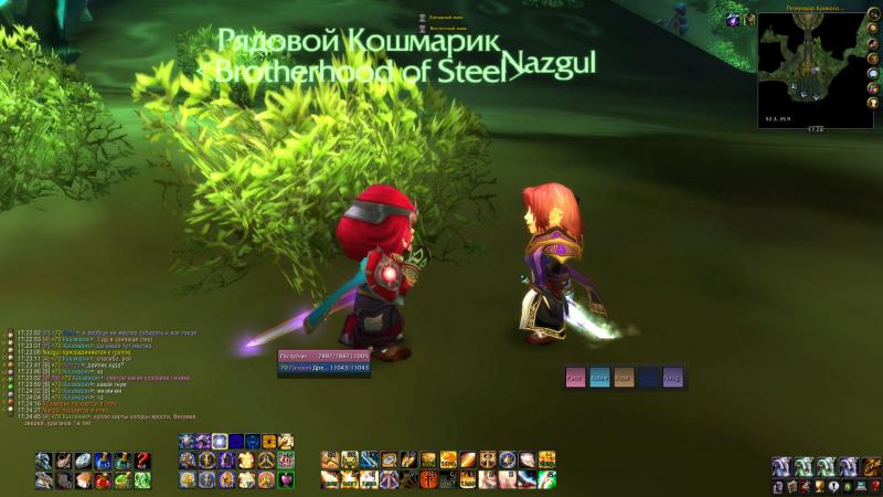 WoWScrnShot_081115_172516.jpg