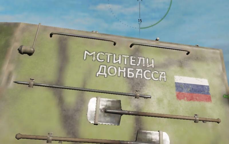 вот2.jpg