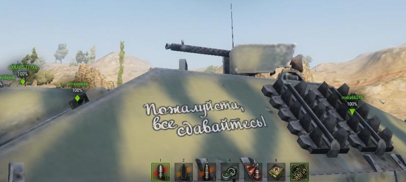 вот.jpg