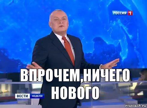 kisel_74262710_orig_.jpg