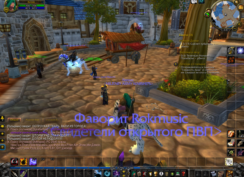 bandicam 2019-08-17 13-57-30-593.jpg