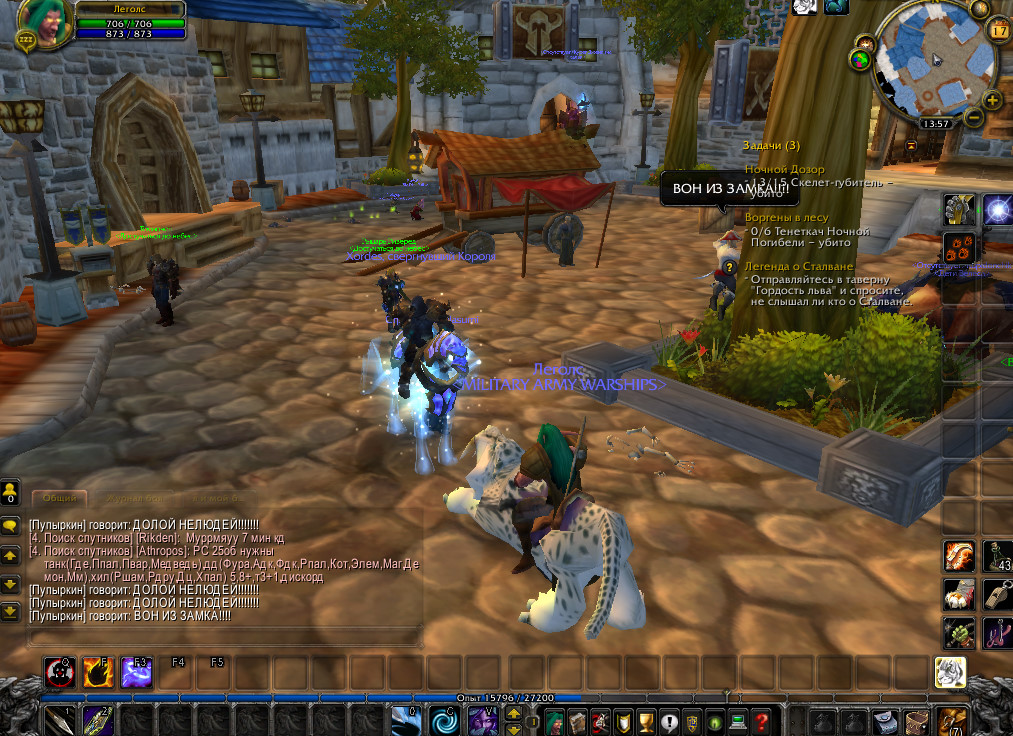 bandicam 2019-08-17 13-57-45-390.jpg