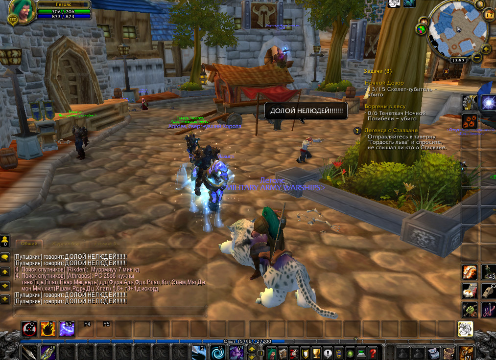 bandicam 2019-08-17 13-57-44-312.jpg