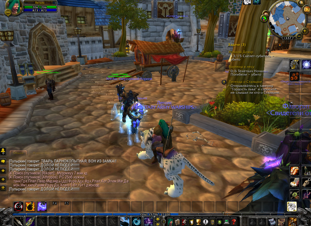 bandicam 2019-08-17 13-57-39-750.jpg