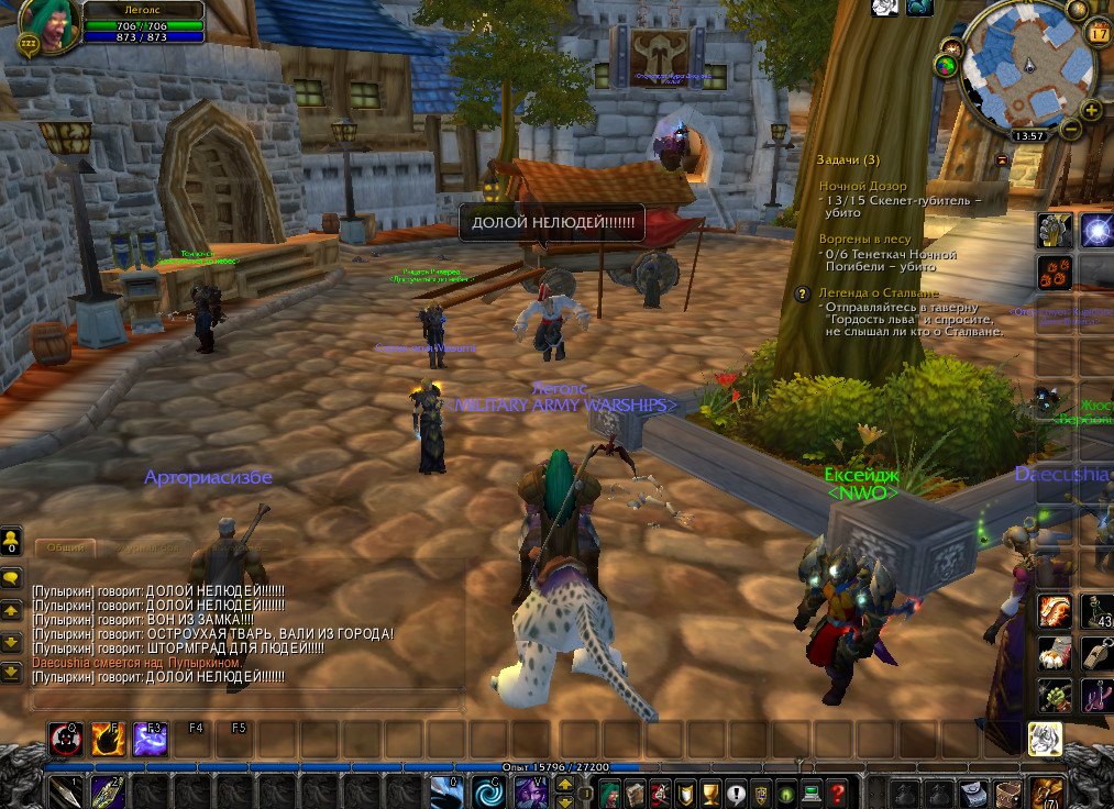 bandicam 2019-08-17 13-57-56-656.jpg