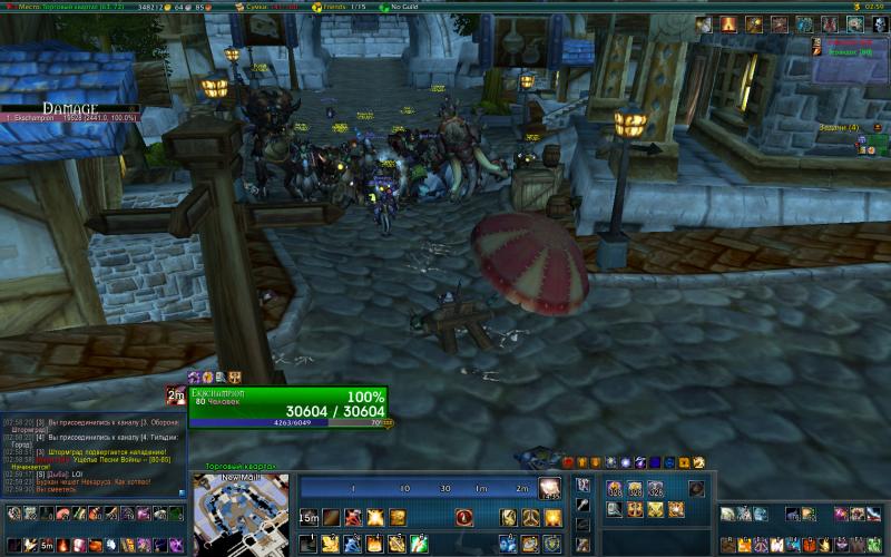 WoWScrnShot_080112_025934.jpg