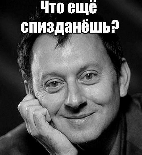 %D1%82%D1%80%D0%BE%D0%BB%D0%BB%D0%B8%D0%BD%D0%B3-%D0%BA%D0%BE%D0%BC%D0%B8%D0%BA%D1%81-%D1%82%D1%80%D0%BE%D0%BB%D0%BB%D1%8C%D1%84%D0%B5%D0%B9%D1%81-trolface-158501.jpeg