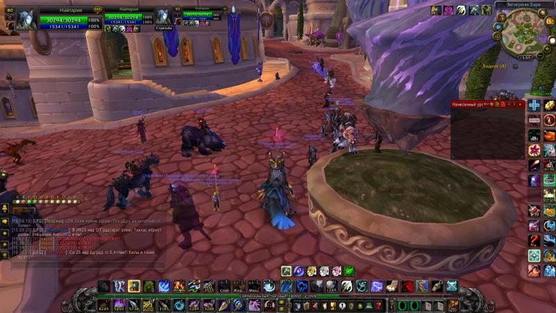 WoWScrnShot_091513_155931.jpg