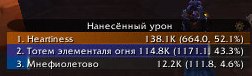 скада.png