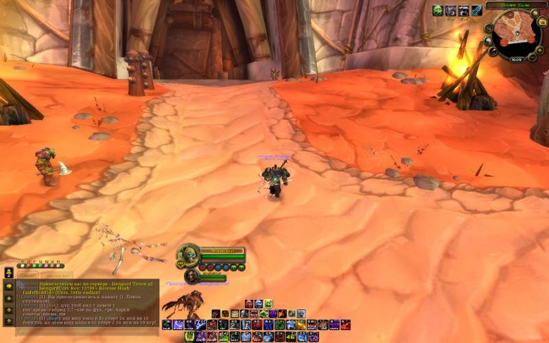 WoWScrnShot_091513_150923.jpg