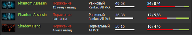 Безымянный.png