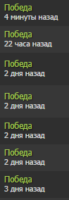 Безымянный.png