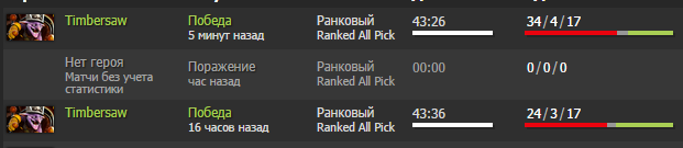 Безымянный.png