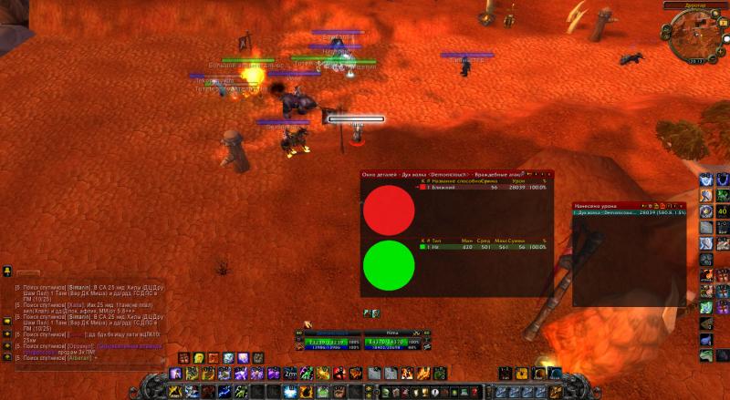 WoWScrnShot_090714_201257.jpg