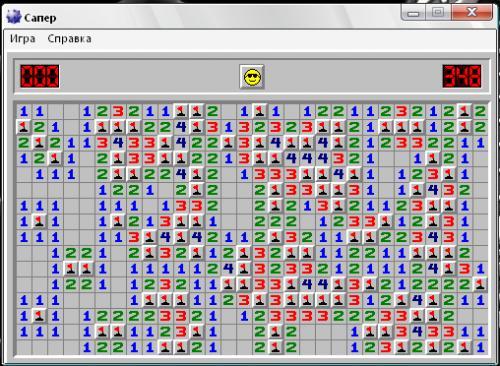 1385369065.jpg