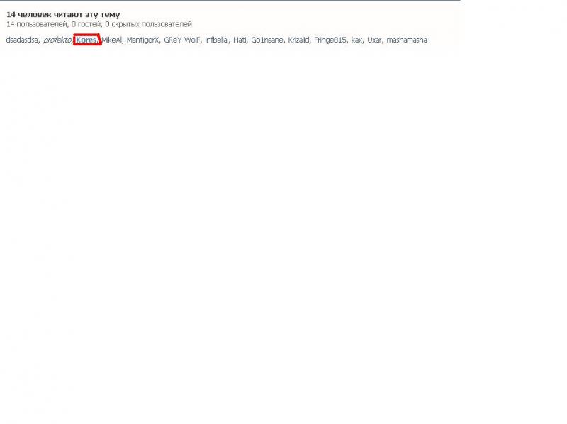 Безымянный.JPG