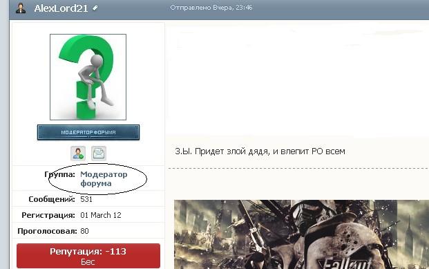 аля_cr.jpg
