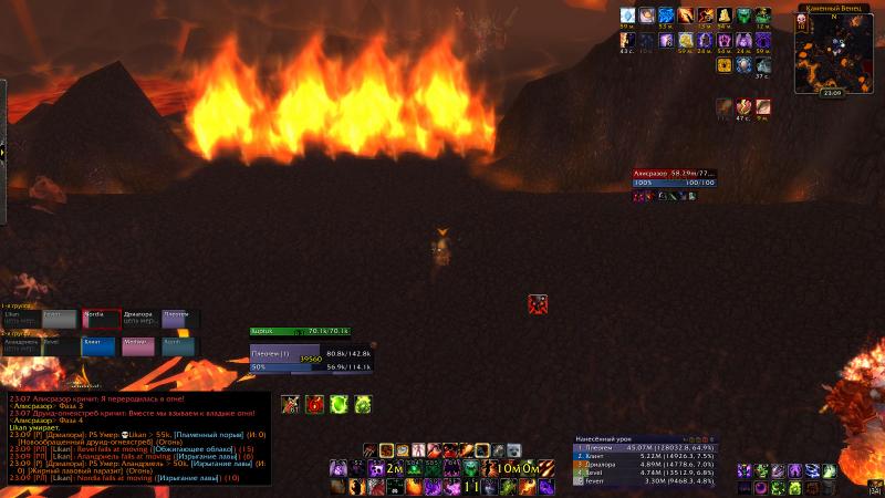 WoWScrnShot_101613_230923.jpg