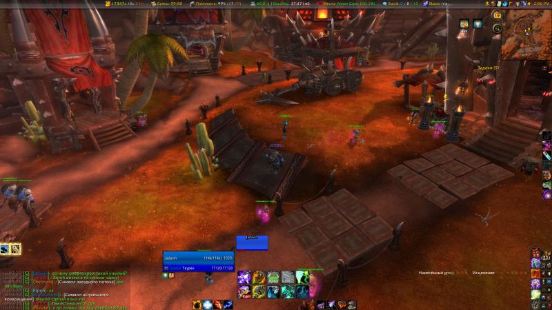 WoWScrnShot_101913_160341.jpg