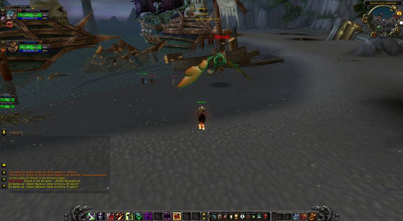 WoWScrnShot_100713_204612.jpg