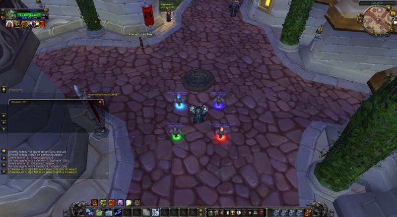 WoWScrnShot_100813_223148.jpg