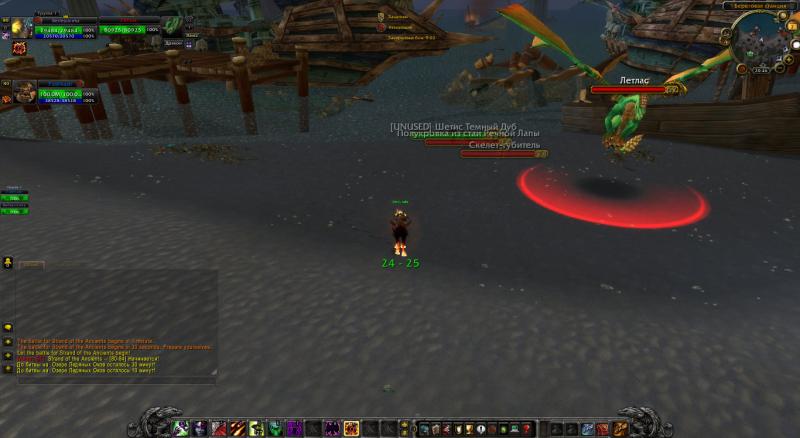 WoWScrnShot_100713_204621.jpg