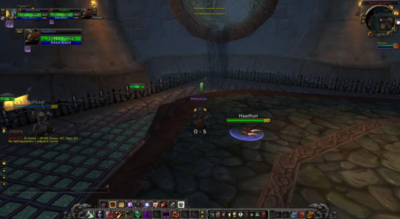 WoWScrnShot_100713_201739.jpg