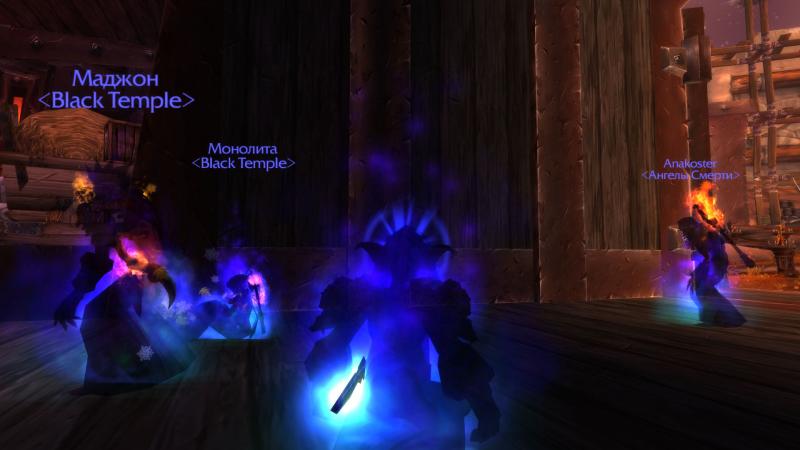 WoWScrnShot_101213_024921.jpg