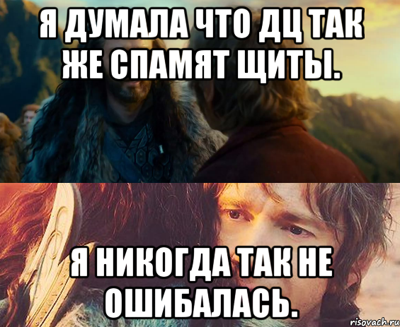 Ни встретил не встретил. Я никогда не ошибаюсь. Мы больше никогда не увидимся. Как раньше не будет никогда. Мы не будем больше встречаться.