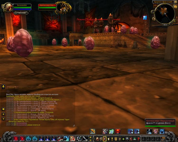 WoWScrnShot_102213_185152.jpg