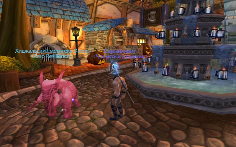 WoWScrnShot_102213_193322.jpg