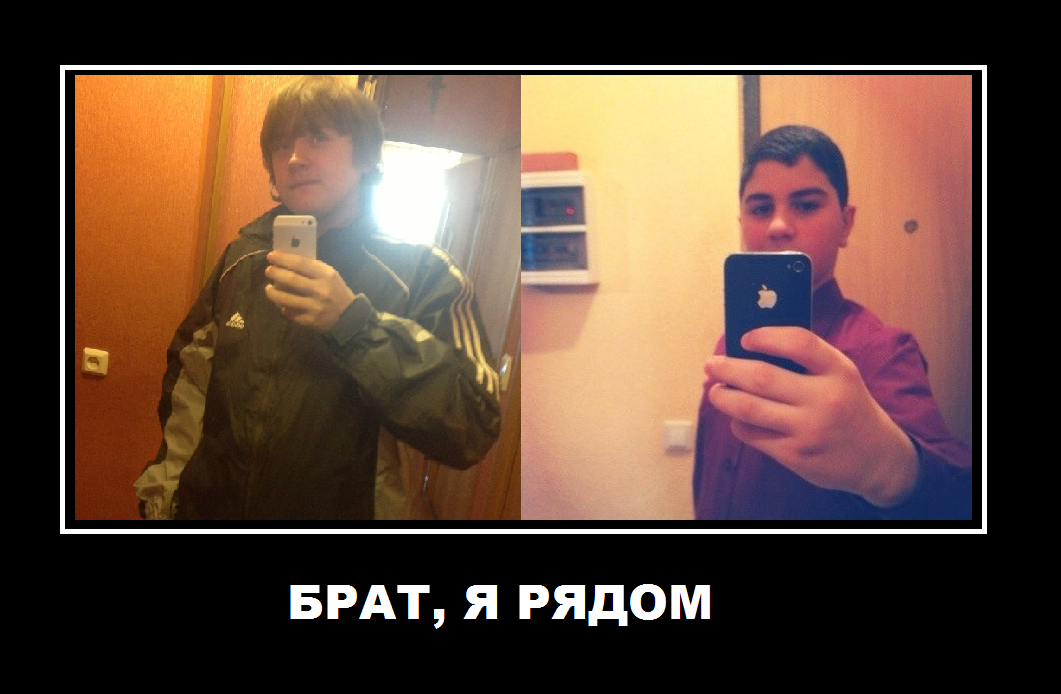 post-481737-0-18043900-1382379590.png