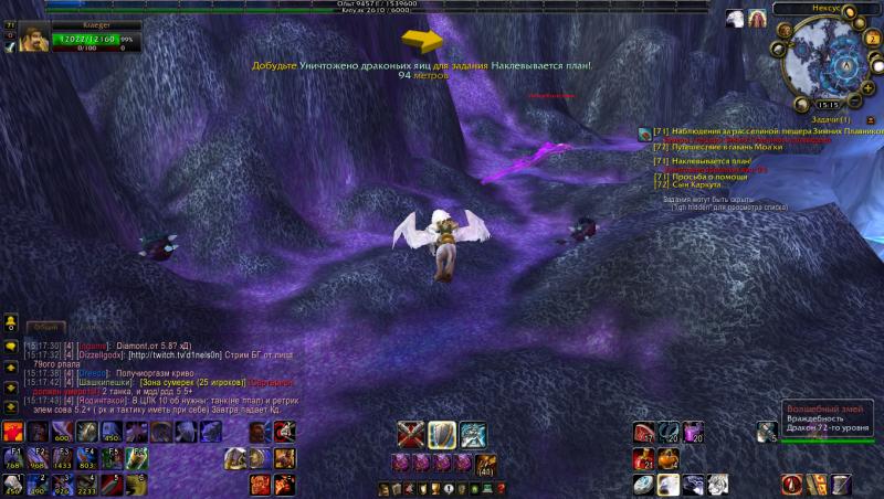 WoWScrnShot_100213_151744.jpg