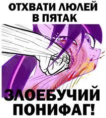 йцуйцу.jpeg