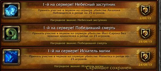 выфвыф.jpg