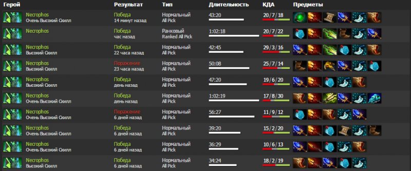 Безымянный.png