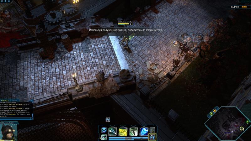 ScreenShot00009.jpg