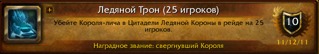 ЦЛК 25.png