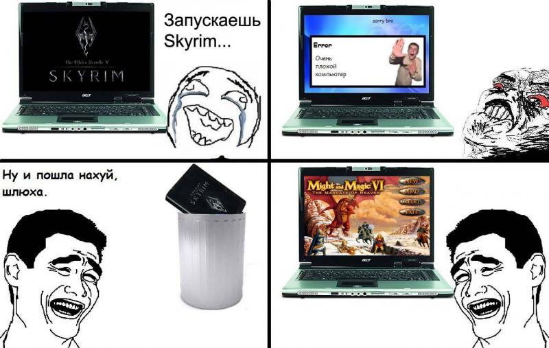 skyrimmm6.jpg