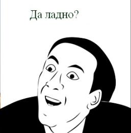618px-JeanLucPicardFacepalm.jpg