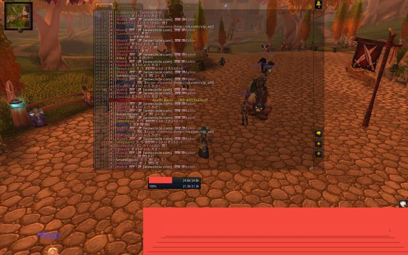ScreenShot_112812_204618.jpeg