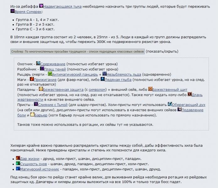 детеренс.jpg