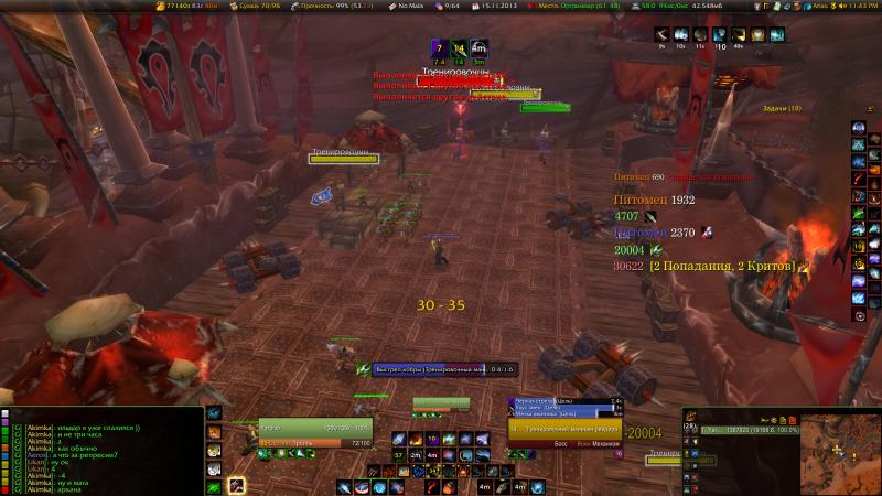 WoWScrnShot_111613_013913.jpg