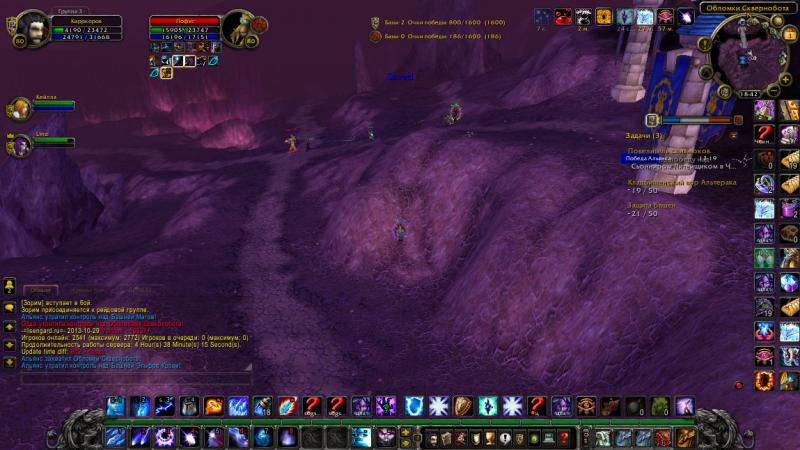 WoWScrnShot_110113_174153.jpg