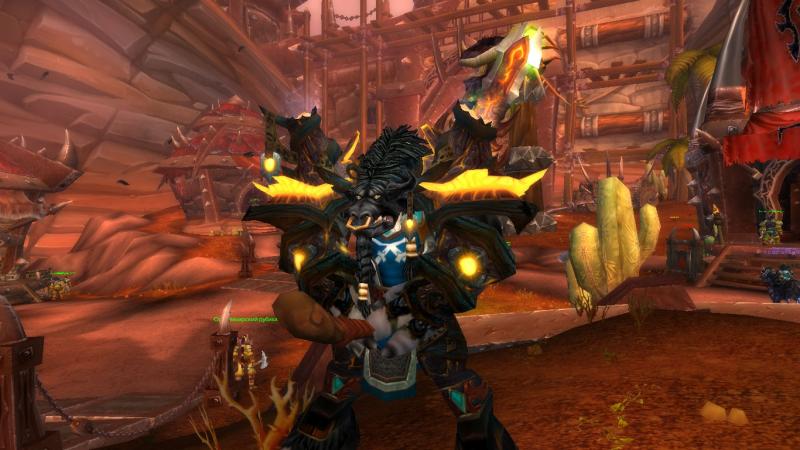 WoWScrnShot_111113_120813.jpg