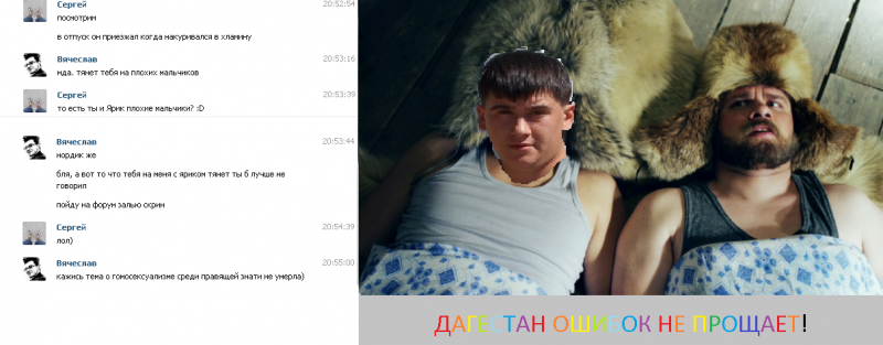 АПРАРАПР.png